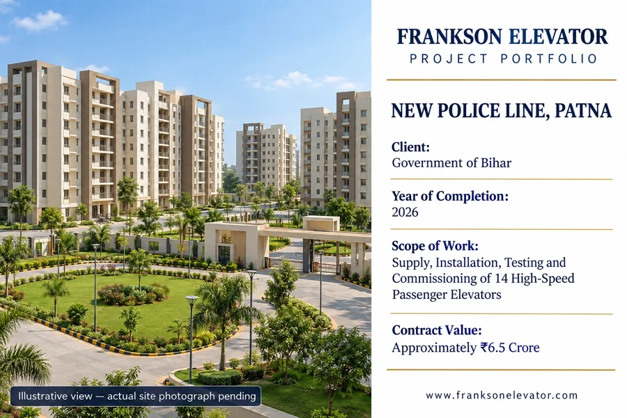 Project building: New Police Line, Patna, Bihar