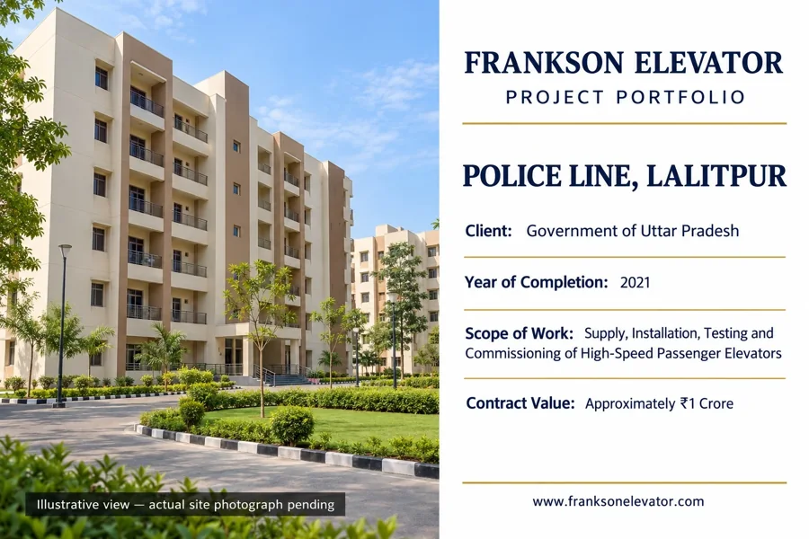 Project building: Police Line Lalitpur, Uttar Pradesh