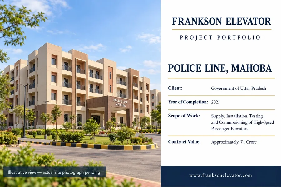 Project building: Police Line Mahoba, Uttar Pradesh