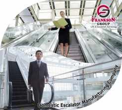 https://www.franksonelevator.com/wp-content/uploads/2020/06/Escalator-For-Domestic-Building.jpg
